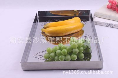 美博士MBS06-14長方形不銹鋼樹葉托盤 優(yōu)雅實用的餐廚佳品