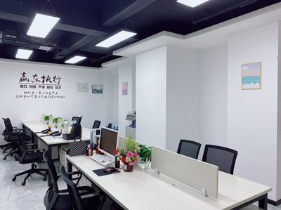 重慶瑾財(cái)昱企業(yè)管理咨詢 專業(yè)賦能，助力企業(yè)穩(wěn)健發(fā)展