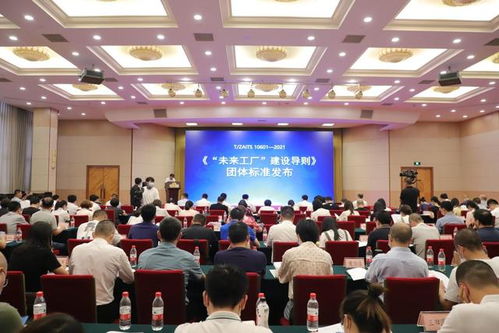 未來工廠藍圖 浙江發布建設導則，引領智能制造新紀元